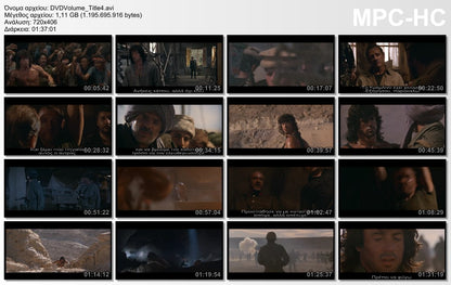 Rambo 3 1988 aka Ράμπο 3 1988