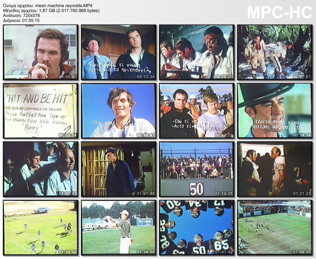 Mean Machine 1974 aka Longest Yard aka 11 Καθάρματα aka 11 Υπέροχα καθάρματα 1974