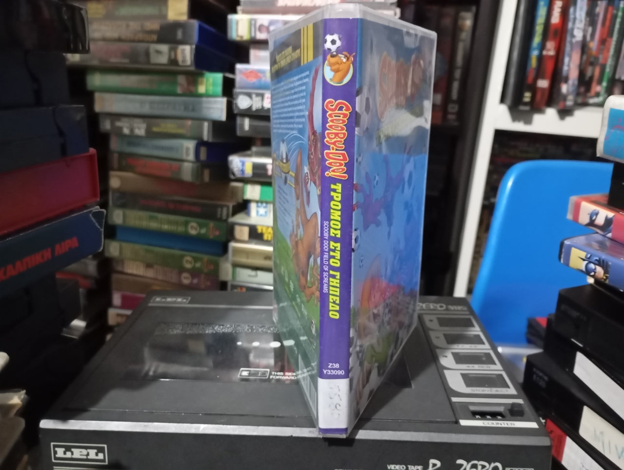 O Scooby Doo : Τρόμος στο γήπεδο 2014 aka Scooby-Doo! 13 Spooky Tales: Field of Screams 2014