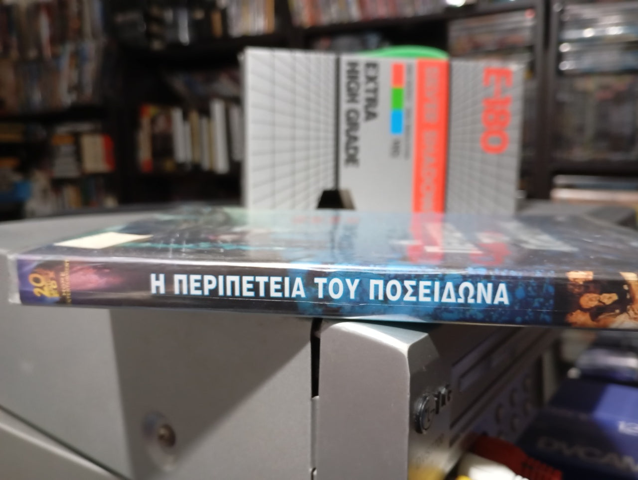 Ο ποντικοκυνηγός των δύο ηπείρων a.k.a.  (Ποντικοκυνηγός) a.k.a. Ντετέκτιβ για κλάματα  1988