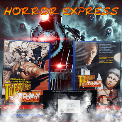 Το τρένο του τρόμου 1972 aka Το εξπρές το τρόμου 1972 aka Horror Express (1972)