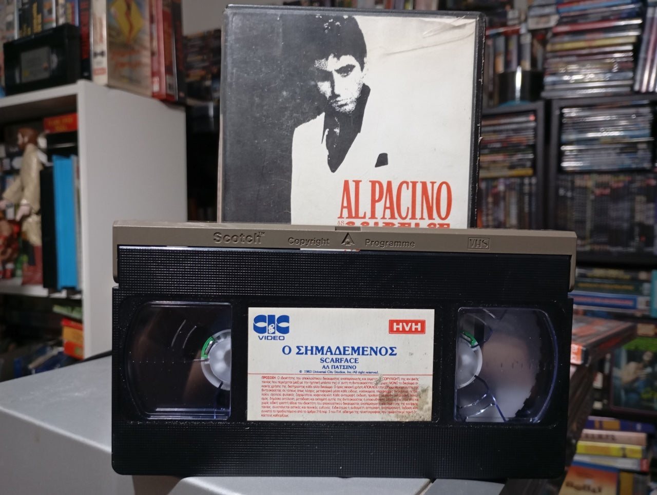 Ο σημαδεμένος 1983 aka Scarface 1983 Βιντεοκασέτα