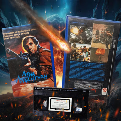 The Survivalist 1987 aka Άγρια αναζήτηση 1987