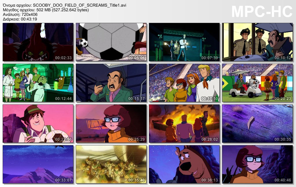 O Scooby Doo : Τρόμος στο γήπεδο 2014 aka Scooby-Doo! 13 Spooky Tales: Field of Screams 2014
