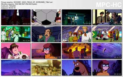 O Scooby Doo : Τρόμος στο γήπεδο 2014 aka Scooby-Doo! 13 Spooky Tales: Field of Screams 2014