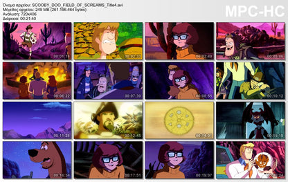 O Scooby Doo : Τρόμος στο γήπεδο 2014 aka Scooby-Doo! 13 Spooky Tales: Field of Screams 2014