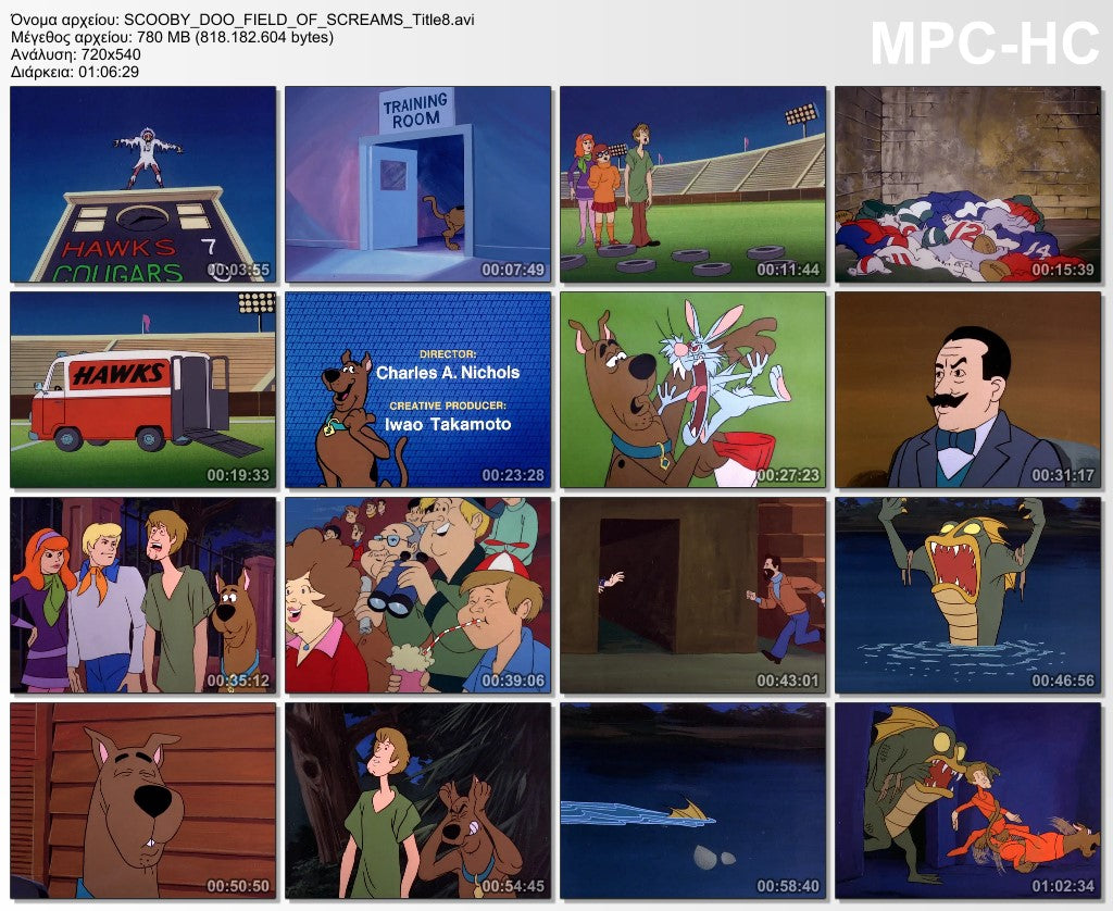 O Scooby Doo : Τρόμος στο γήπεδο 2014 aka Scooby-Doo! 13 Spooky Tales: Field of Screams 2014