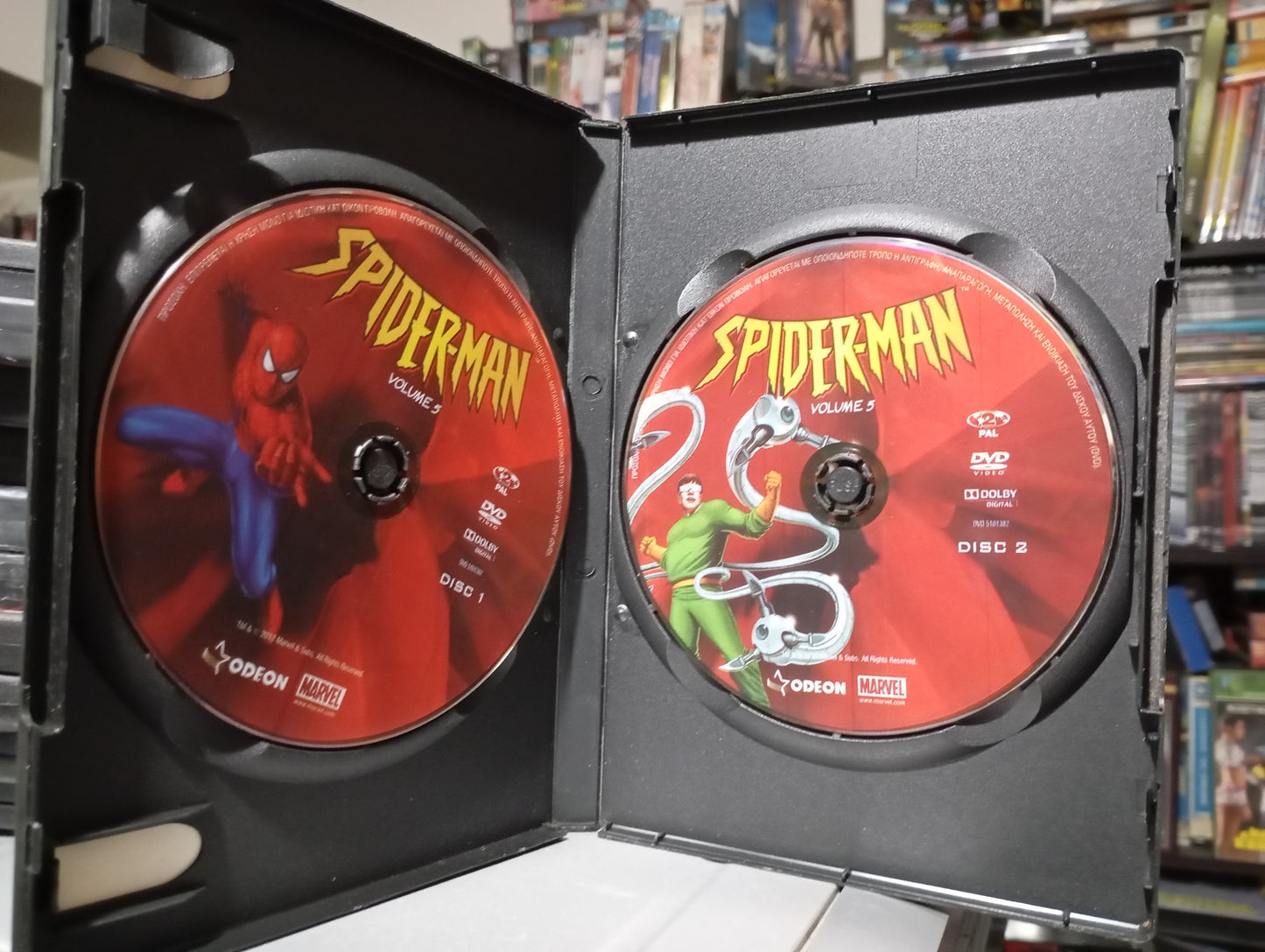 Σπάντερμαν μέρος 5 διπλό DVD 1994 aka Spider-Man vol 5 double dvd 1994