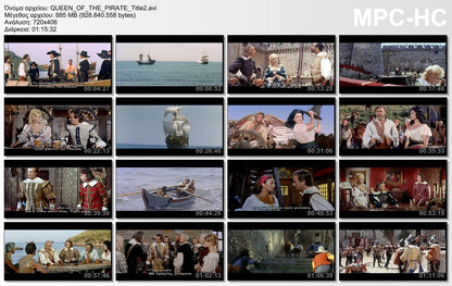 La Venere dei pirati 1960 aka Η Αφροδίτη των Πειρατών 1960 aka Η βασίλισσα των πειρατών 1960