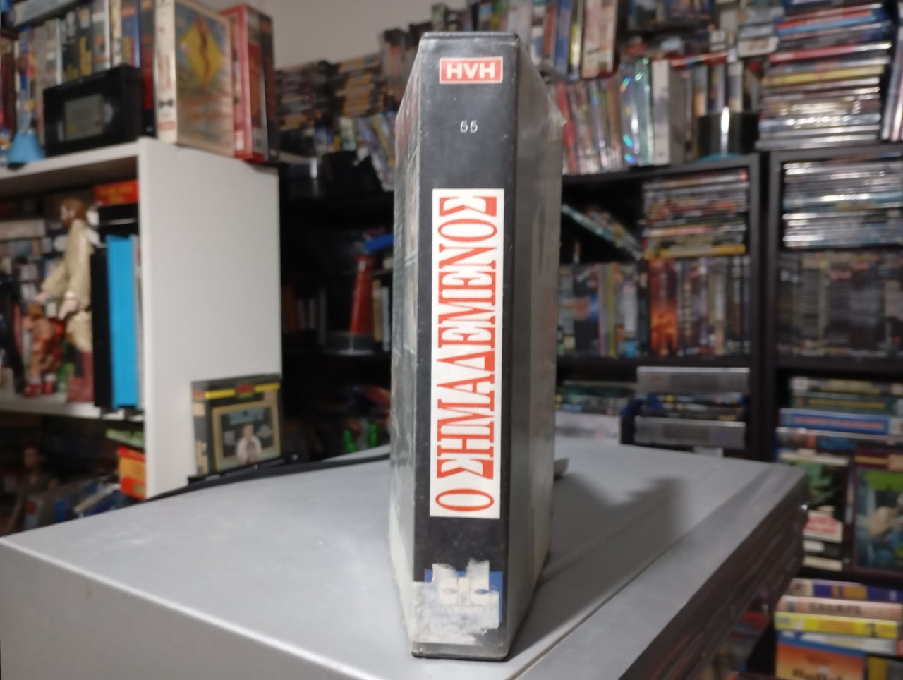 Ο σημαδεμένος 1983 aka Scarface 1983 Βιντεοκασέτα