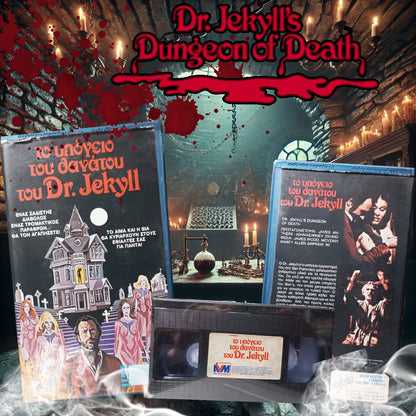 Dr. Jekyll's Dungeon of Death" (1979) aka Το Υπόγειο του Θανάτου του Dr. Jekyll 1979 Σφραγισμένη