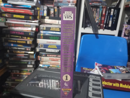 Τόλμη και Γοητεία 1987 κασέτα 1 aka The Bold and the Beautiful 1987 vhs 1