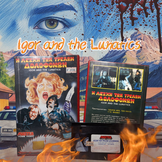 Igor and the Lunatics 1985 aka Η λέσχη των Τρελών δολοφόνων 1985