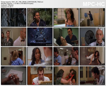 Day of the Dead 2: Contagium 2005 DVD