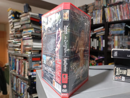 Dark Side Treasure of the Amazon 1985 aka Σφαγή στη ζούγκλα του Αμαζονίου 1985 DVD