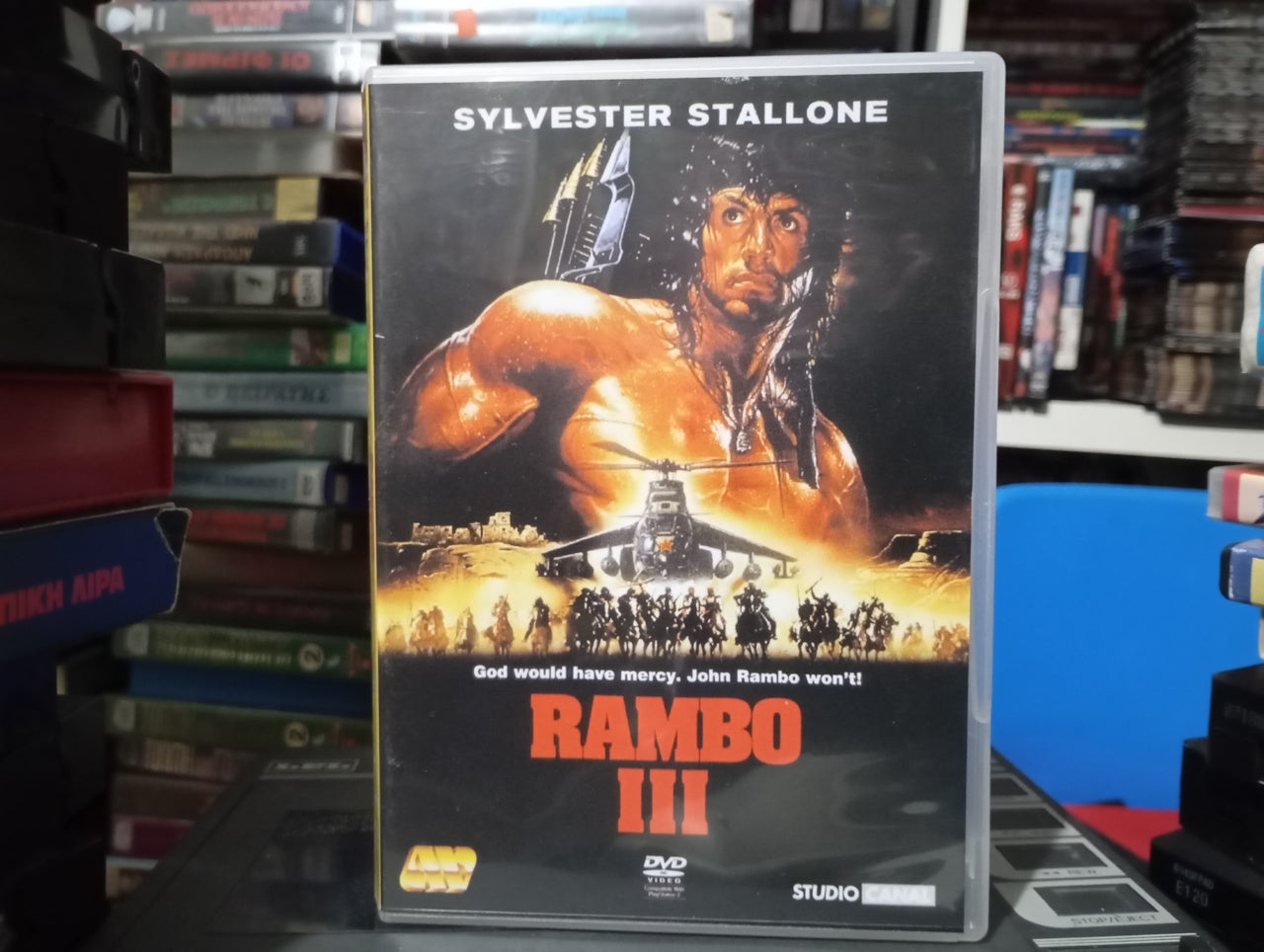 Rambo 3 1988 aka Ράμπο 3 1988