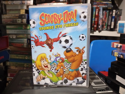 O Scooby Doo : Τρόμος στο γήπεδο 2014 aka Scooby-Doo! 13 Spooky Tales: Field of Screams 2014
