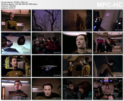 Star Trek The Next Generation complete season 1 SILVER BOX aka Σταρ Τρεκ η επόμενη γενιά Πρώτη περίοδος Ασημένιο μποξ 1987 Τιμή - Price 45 ευρω