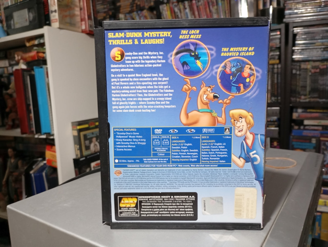 Scooby-Doo και οι Harlem Globetrotters 1972 aka Scooby-Doo meet Harlem Globetrotters 1972 dvd