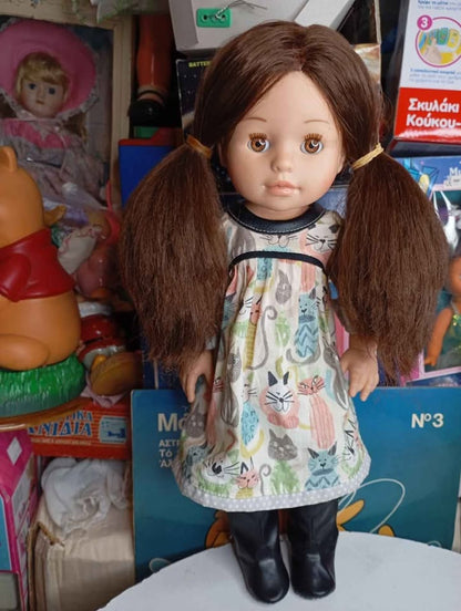 Paola Reina – Emily – 42 εκ.