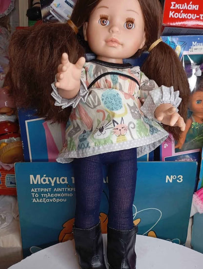 Paola Reina – Emily – 42 εκ.