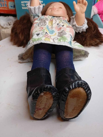 Paola Reina – Emily – 42 εκ.