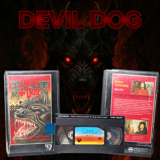 Devil Dog: The Hound of Hell" (1978) aka Το σκυλί της Κόλασης 1978