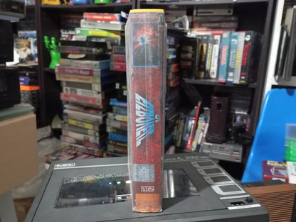 The new invaders 1995 aka Οι εισβολείς 1995