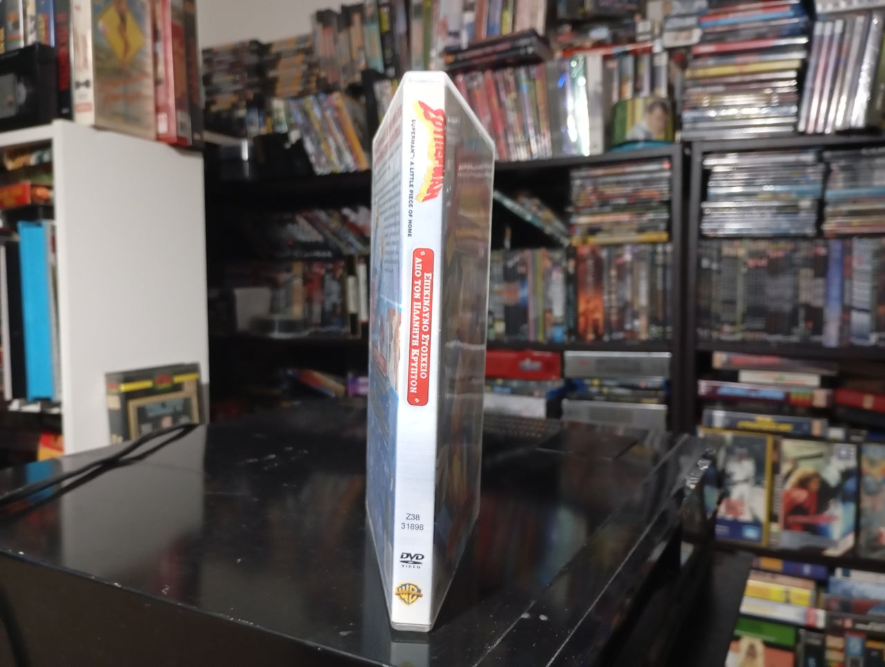 Superman: The Animated Series (Special Episodes ) A Little Piece of Home 1996