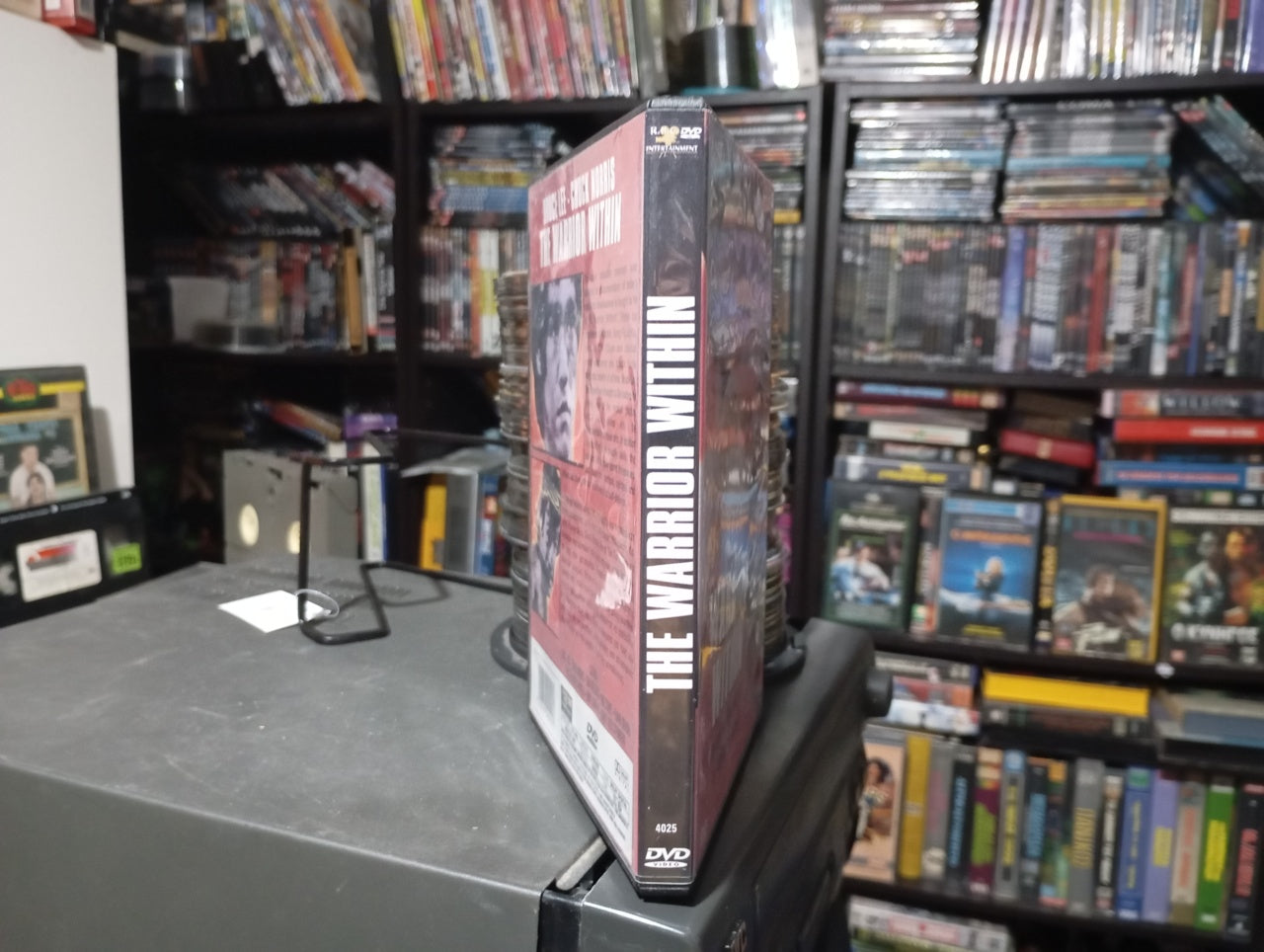 The Warrior Within (1977) aka Ο πολεμιστής μέσα του 1977