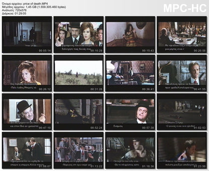 l venditore di morte 1971 aka Price of death 1971 aka 1000 δολάρια ο φόνος 1971.