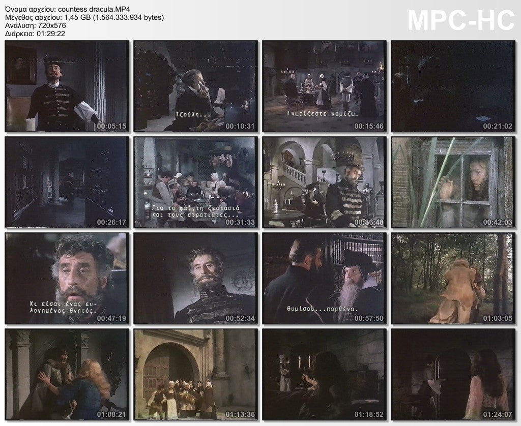 Countess Dracula 1971 aka Η Αιματοβαμμένη Κόμισσα 1971 aka 600 παρθένες για τον Δράκουλα 1971