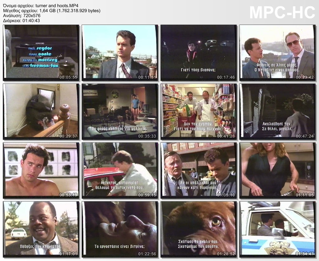 Turner & Hooch (1989) aka Τερνερ και Χουτς 1989