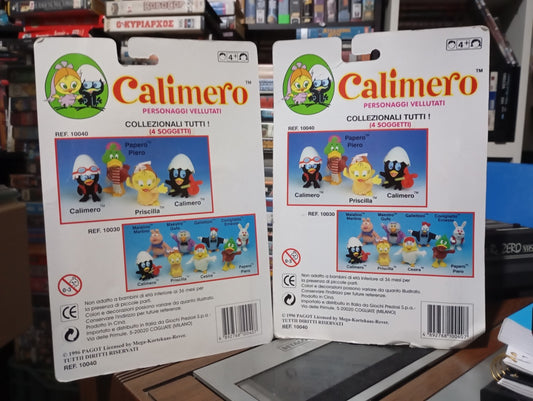 Συλλεκτικές φιγούρες Calimero & Piero – Σφραγισμένες & αυθεντικές! Του 1996