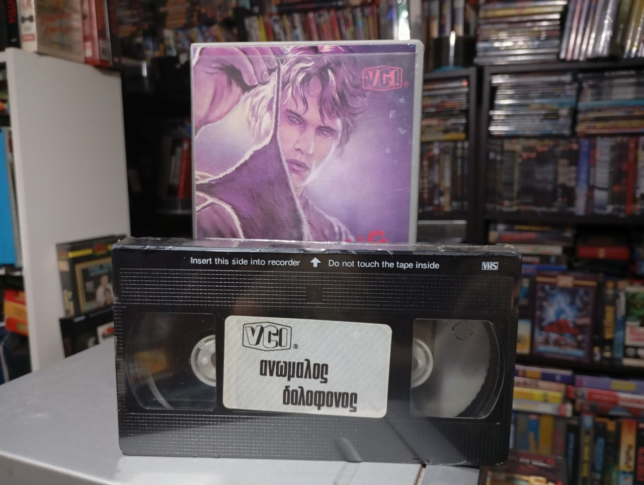 The killing Kind 1973 aka Ανώμαλος Δολοφόνος 1973 Sealed - Σφραγισμένη