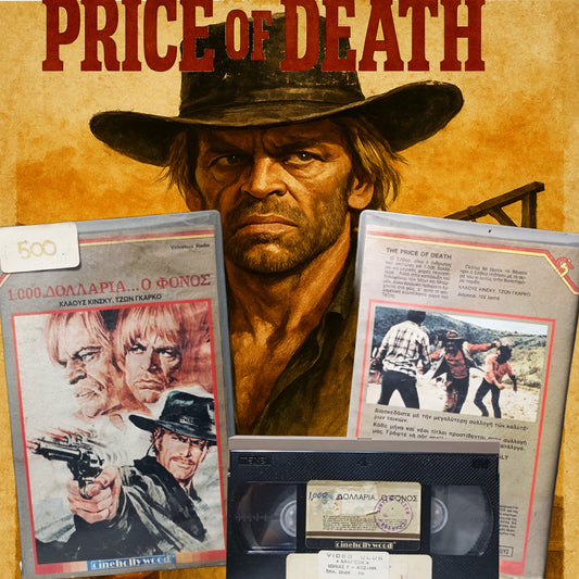l venditore di morte 1971 aka Price of death 1971 aka 1000 δολάρια ο φόνος 1971.