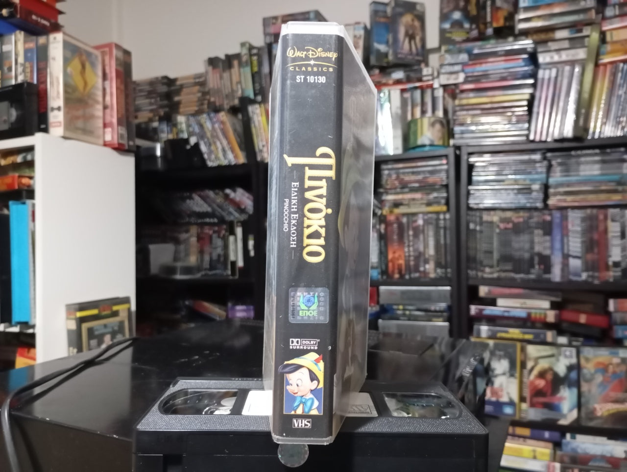 Πινόκιο (Pinocchio) - Η Μαγεία της Disney από το 1940