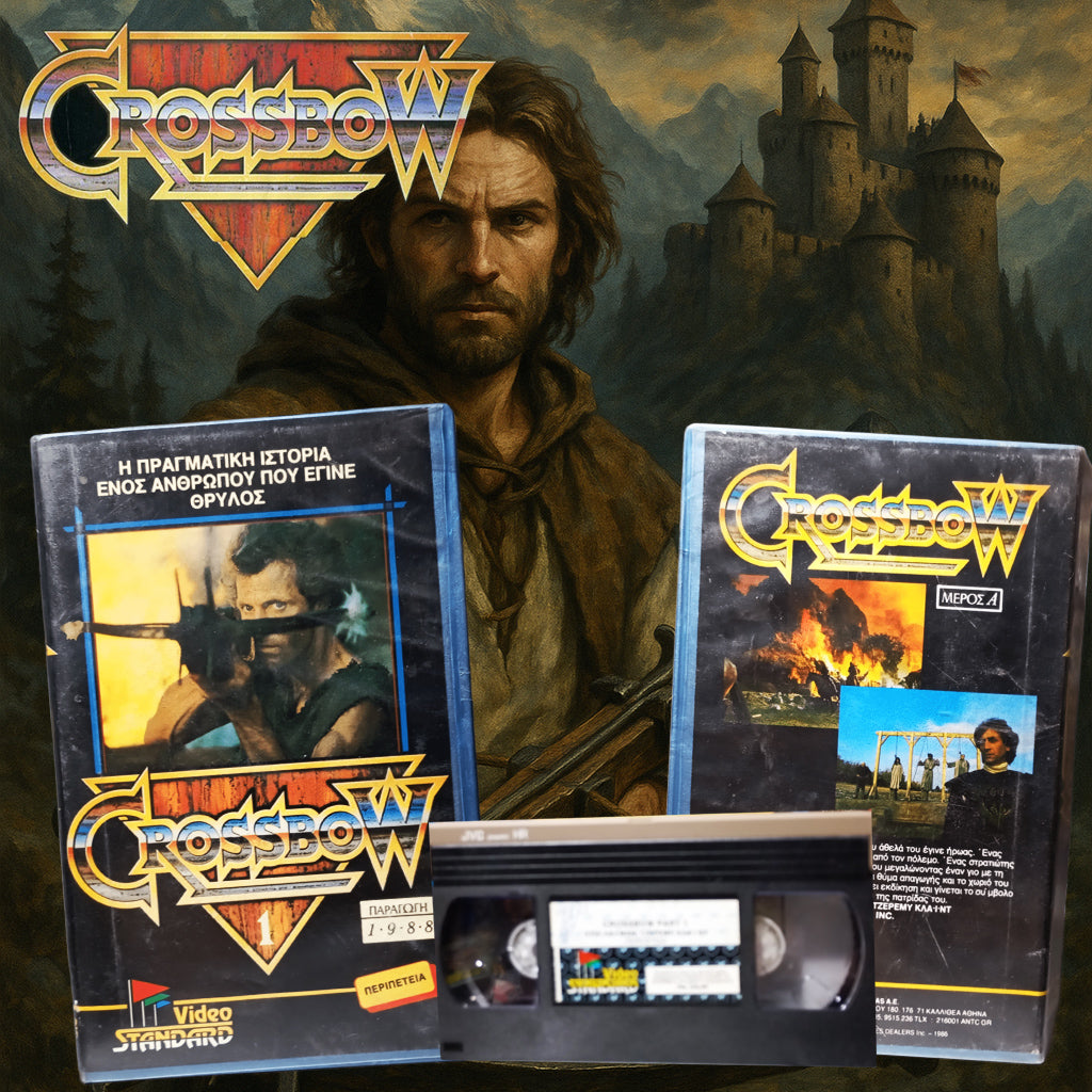 CROSSBOW VHS 1 PART 1 1987 aka Κρός Μποού Μέρος 1 Κασέτα 1987
