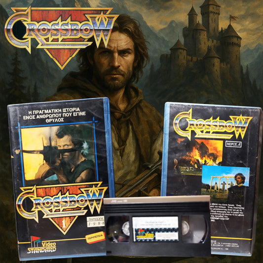 CROSSBOW VHS 1 PART 1 1987 aka Κρός Μποού Μέρος 1 Κασέτα 1987