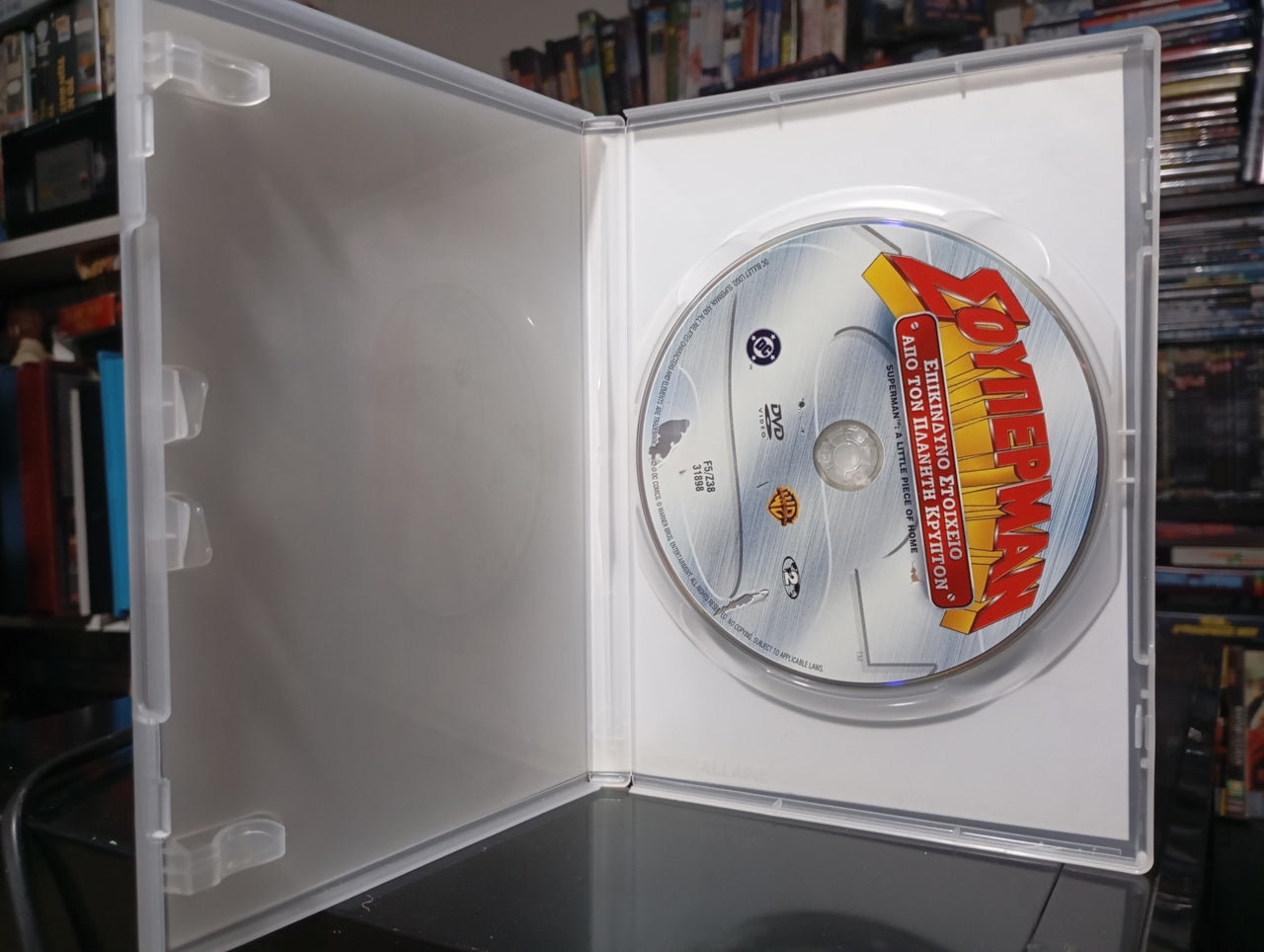 Superman: The Animated Series (Special Episodes ) A Little Piece of Home 1996