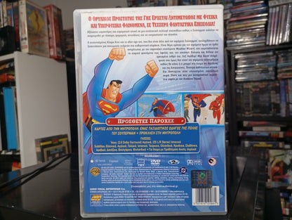 Superman: The Animated Series (Special Episodes ) A Little Piece of Home 1996