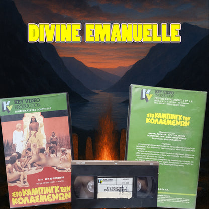 Divine Emanuelle 1980 aka Love Camp 1980 aka Στο κάμπινγκ των κολασμένων 1980 aka Die Todesgöttin des Liebescamps aka Η εκδίκηση της Μαύρης Εμμανουέλλας 1980