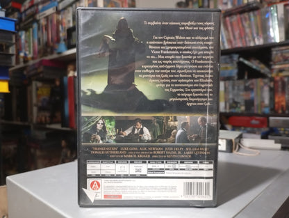 Frankenstein (2004) – Η Πιστότερη Προσαρμογή του Κλασικού Μυθιστορήματος από τη Hallmark DVD