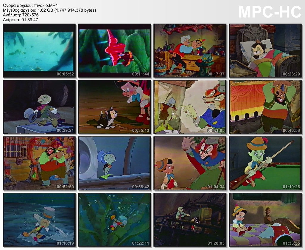 Πινόκιο (Pinocchio) - Η Μαγεία της Disney από το 1940