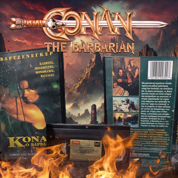 Κόναν Ο Βάρβαρός 1982 aka Conan the Barbarian 1982 Βιντεοκασέτα