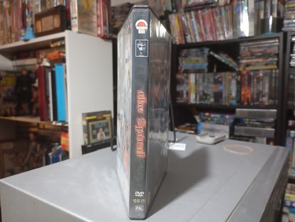 The Spiral 1998 aka Rasen 1998 aka The Ring 4 1998