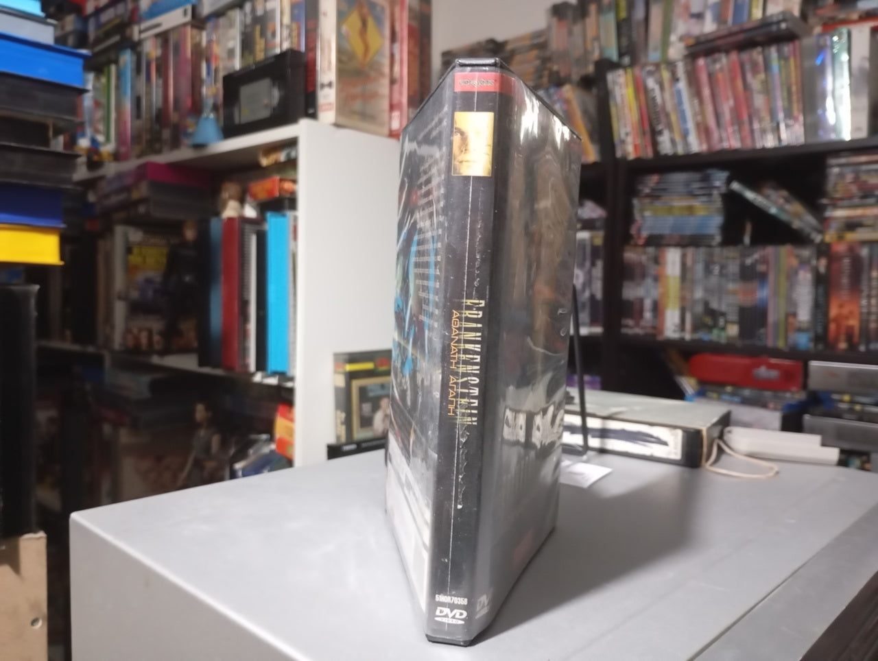 Frankenstein (2004) – Η Πιστότερη Προσαρμογή του Κλασικού Μυθιστορήματος από τη Hallmark DVD