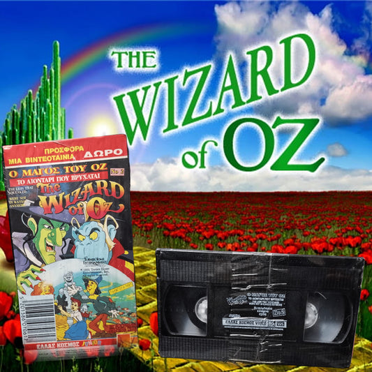 Ο Μάγος του Oζ κασέτα 2 1990 aka The Wizard of Oz vhs 2 1990