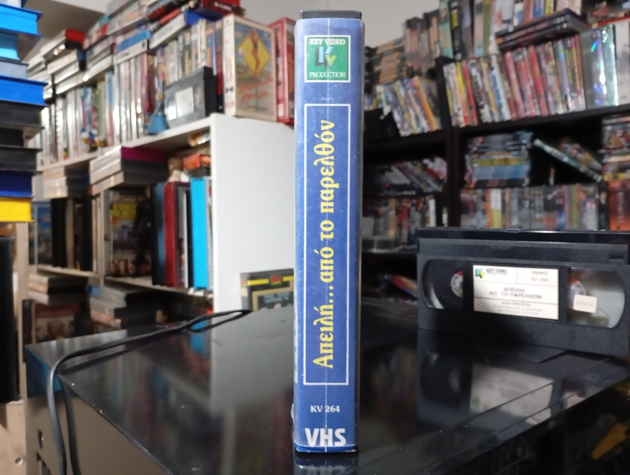 Berserker (1987) aka Απειλή απο το Παρελθόν 1987