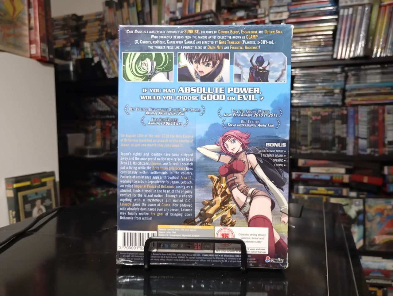 Code Geass: Lelouch of the Rebellion – Η Σκακιέρα της Επανάστασης 2006